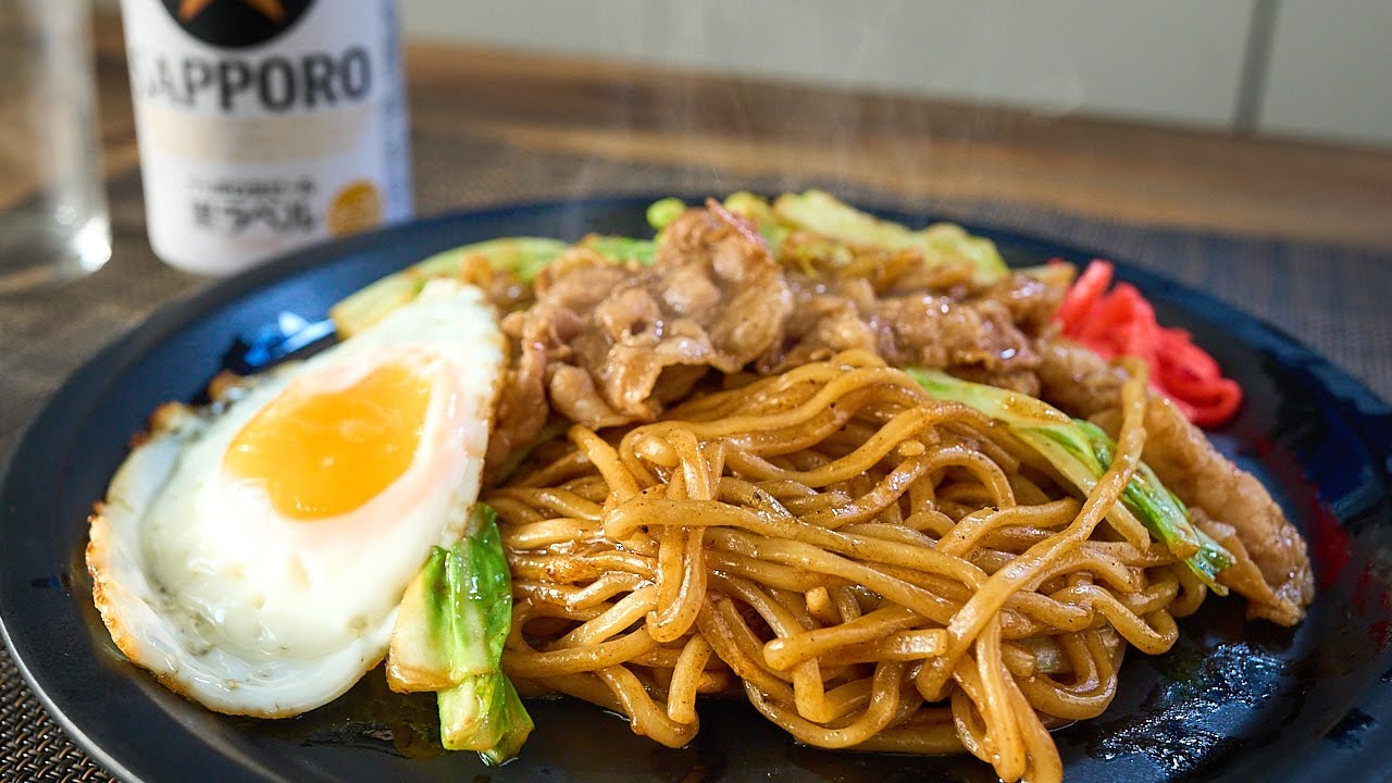 極みソース焼きそば