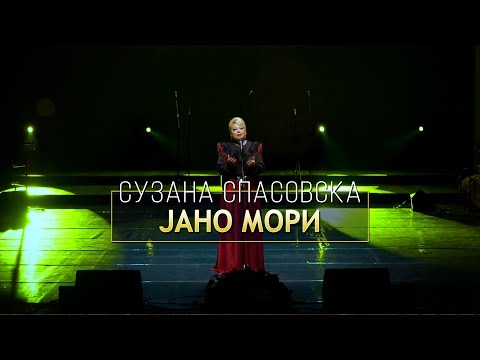 Suzana Spasovska - Jano Mori (Jubileen koncert 70 godini Tanec - Ostani vo chekor - 2019)