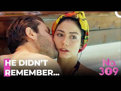 The Day We Met - No.309