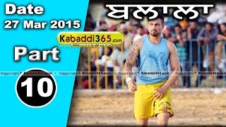 Balal (doraha) Kabaddi Tournament 27 Mar 2015 Part 1 by Kabaddi365.com