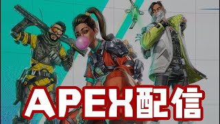 APEX