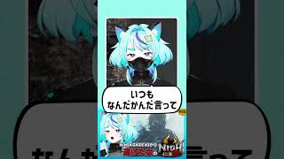 【仁王2】竹中半兵衛は結核で亡くなったと聞く #仁王2