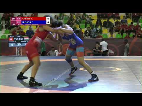 Round 4 WW - 57 kg: S. CHERIDI (TUN) v. F. HUSSEIN (EGY)