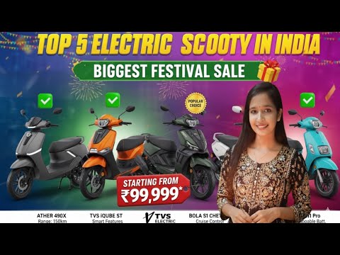 Top 5 electric scooty in india | Best electric scooter 2025 | Best ev scooter 2025 | Top 5 ev Scooty