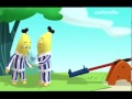 Banane In Pijamale Pestisorul