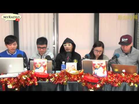 大香港早晨 150212 ep258 p1 of 4 高雄挾持案疑點重重