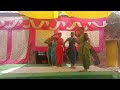 Itihas Ka Mai Aina Hu Best Dance