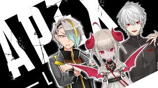 【APEX】大体わかる 葛葉・りりむ・メイカ の突発コラボ
