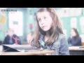 Emma Fuhrmann Back To One