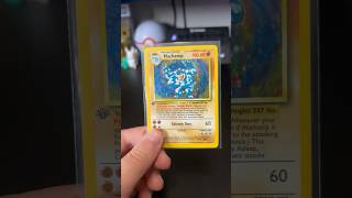 THIS is your First Edition card if you…