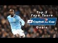 Yaya Toure Goals | Top 3 Capital One Cup Goals