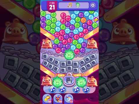 (Angry birds dream blast) Level 5454 gameplay, subscribe for latest update!