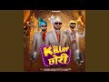KILLER CHHORI Feat Ruba Khan