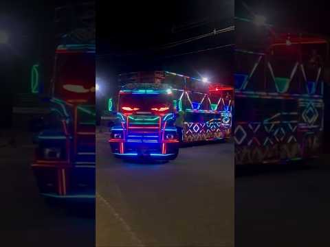 Fun Wagon or Fun Train?