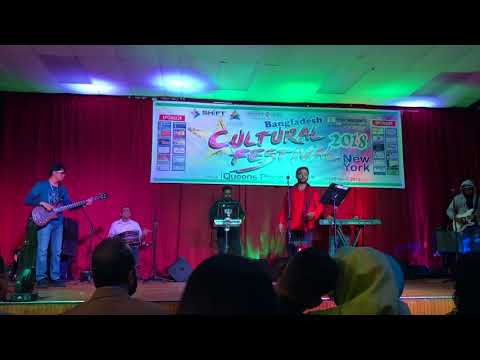 Ekti Gondhomer Lagiya  I Ryan Taj  I  Mati Band