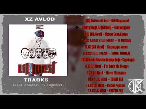 Harry Ray ft. TJ (Lil West) - Чияй ногуфта 2018