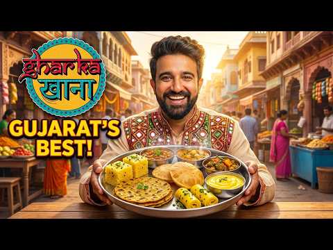 Trying Traditional GUJARATI Food | Vadodara's Ghar Ka Khana | The Urban Guide