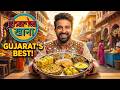 Trying Traditional GUJARATI Food Vadodara S Ghar Ka Khana The Urban Guide