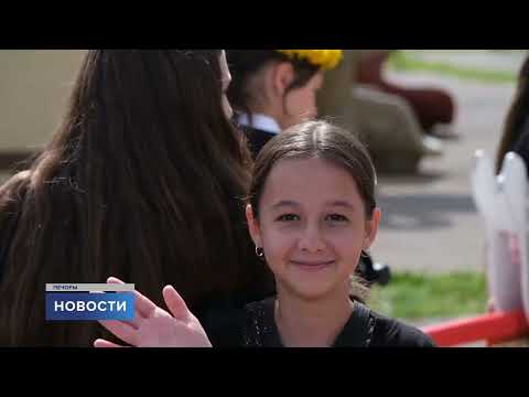 Итоговый выпуск / 15.05.2024