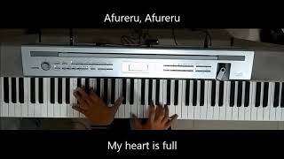 Jesus I&#39;m in Love with You / Iesu Aishimasu - Piano Cover