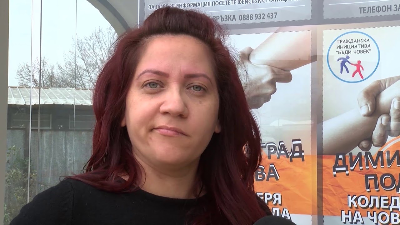 Димитровград подарява коледна вечеря на човек в нужда