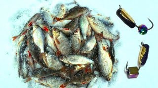 Мормышки с кубиком хамелеон