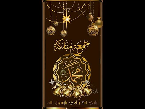 #61 KHÔNG CÓ CON ĐƯỜNG NÀO DẨN TỚI THIÊN ĐÀNG NGOẠI TRỪ CON ĐƯỜNG ĐI THEO SUNNAH CỦA THIÊN SỨ MUHAMMAD (SAW)