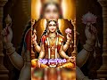 Vishnu Manohari Devotionalsongs Bakthi Trending Love Song Spirituality Ytshorts Mokshatv
