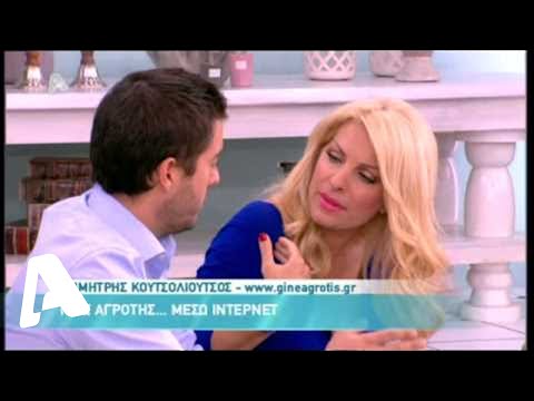 Ελένη 01/10/2013