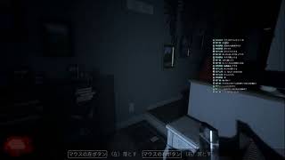 【絶叫配信】Visageやってくよ