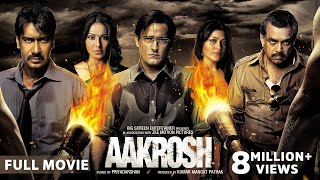 Aakrosh (Full Movie) | Ajay Devgn | Akshaye Khanna | Paresh Rawal | Bipasha Basu