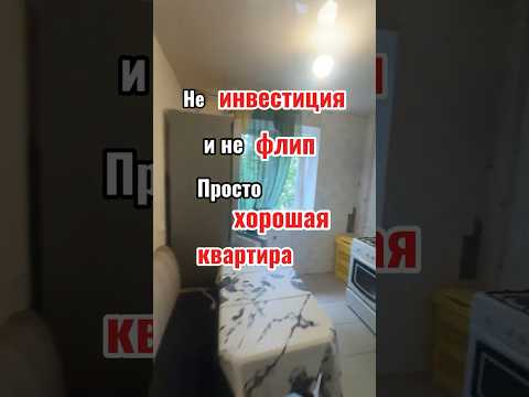 Продается 3 ком. квартира на 3-м этаже 5-ти этажного дома в районе 1 ст. Люстдорфской дороги