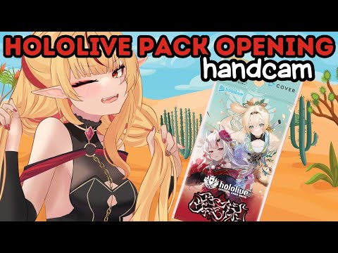 【HANDCAM】hololive Official Card Game: Ayakashi Vermillion pack opening! SIGNED CARD !