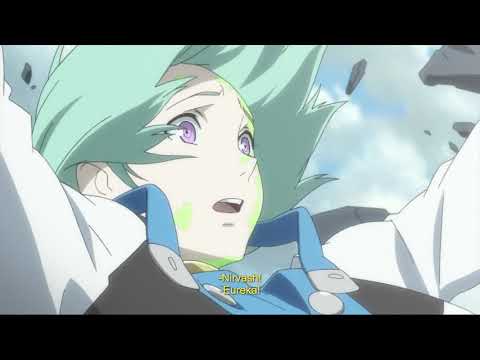 Trailer de Eureka Seven: Boa Noite. Durmam Bem. Jovens Amantes (2009)