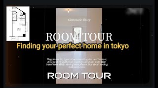 (ルームツアー)人気の麻布エリアに立地する、プライムアーバン麻布十番。