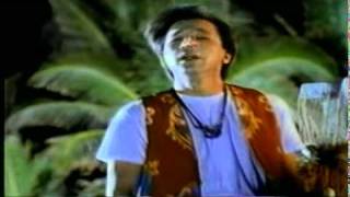 Ricardo Montaner - Castillo azul