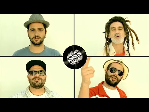 SHAKALAB - IL POSTO GIUSTO [Official Video 2012]