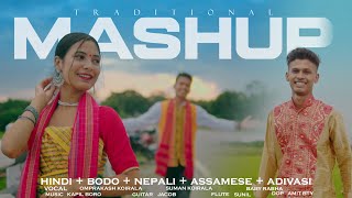 Hindi+Bodo+Assamese+Nepali+Adivasi Traditional Mas