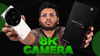 Xiaomi 14 Ultra Unboxing | Coming To Pakistan??