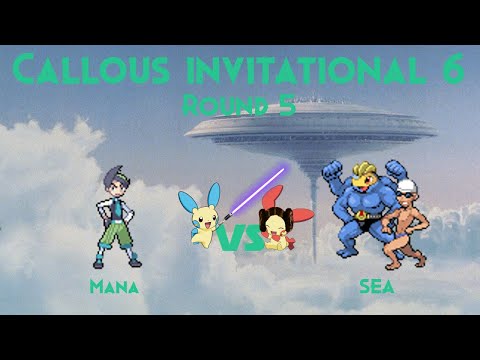 CALLOUS Invitational 6 Round 5 Mana vs SEA