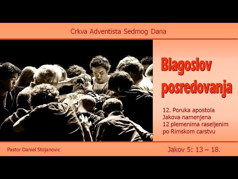 Dragan Stojanovic 15 07 2017 Popodne - MOLITVA