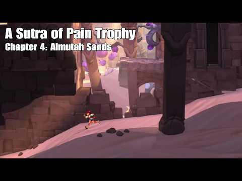 Indivisible - A Sutra of Pain Trophy - Easy Cheese