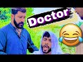 Doctor Don T Miss The End