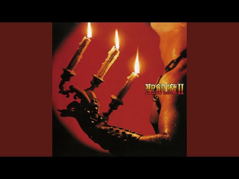 The Demonic Symphony Suite Opus 666 In Dm (e) A Movement 4: Dead Symphony