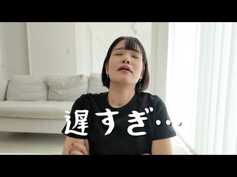 引っ越して3週間。未だにネットが開通しません...