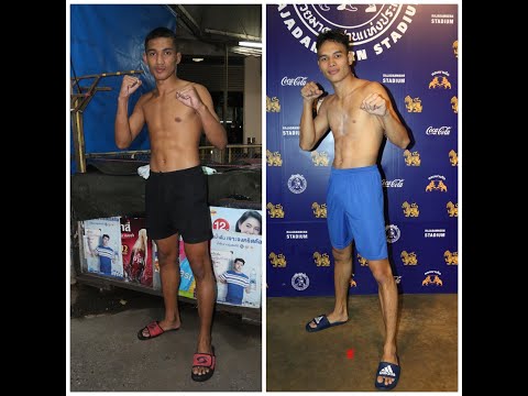 สัมภาษณ์ก่อนชก ใบไผ่ VS รักสมหมาย ศึกส.สมหมาย 15 ก.ค. 63