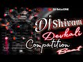 DJ SHIVAM DEVKALI HARD VIBRATION BASS DJ AKN PRAYAGRAJ