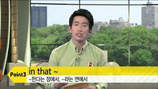 Only a slight hiccup.