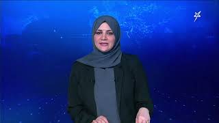 نشرة الأخبار التاسعة مساءً 12-5-2026