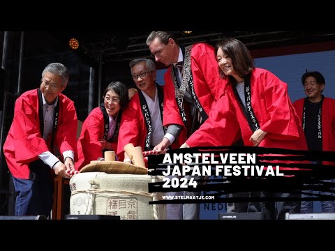 📍 AMSTELVEEN | Japan Festival 🇯🇵 Amstelveen, the Netherlands